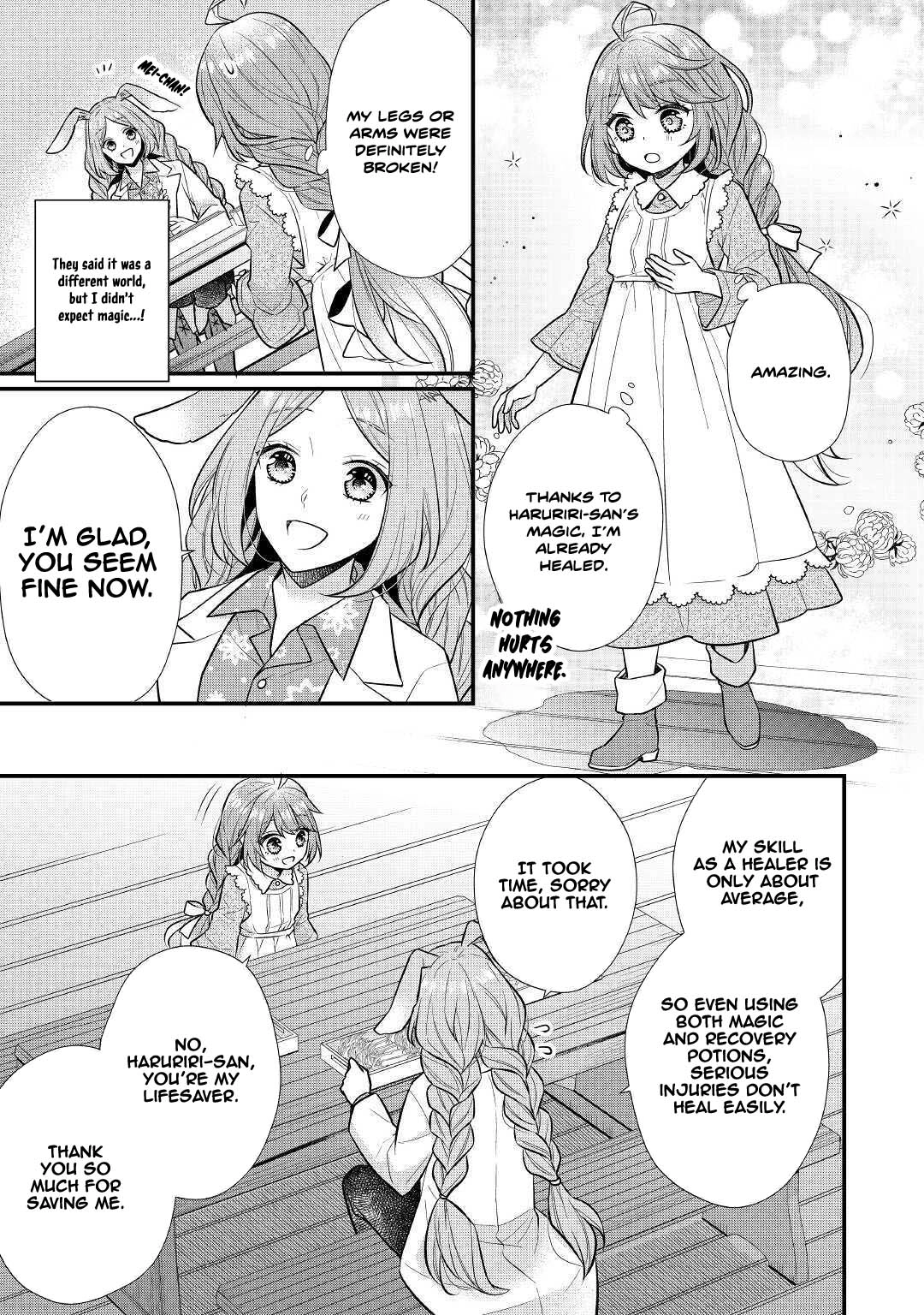 The Selfish Saint Candidate — I’ll Be Self-Indulgent in Another World for Now Chapter 1 Page 21